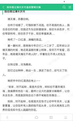 如何申请俄罗斯工作签证？需要哪些材料？有哪些注意事项？